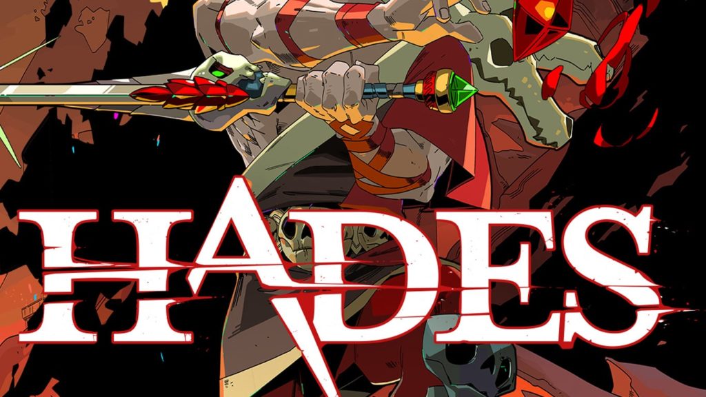 Hades