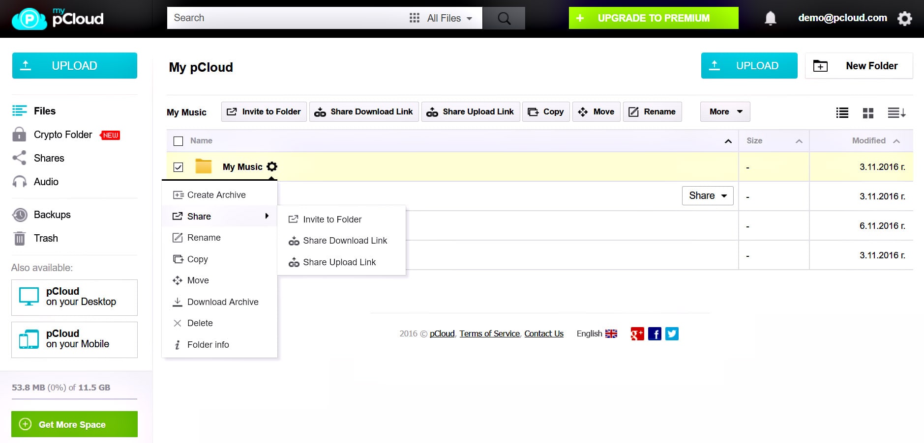 pcloud free storage pcloud free storage