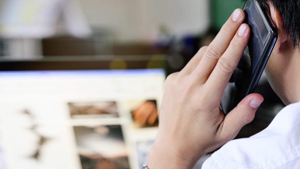 Make Number Unknown on Android