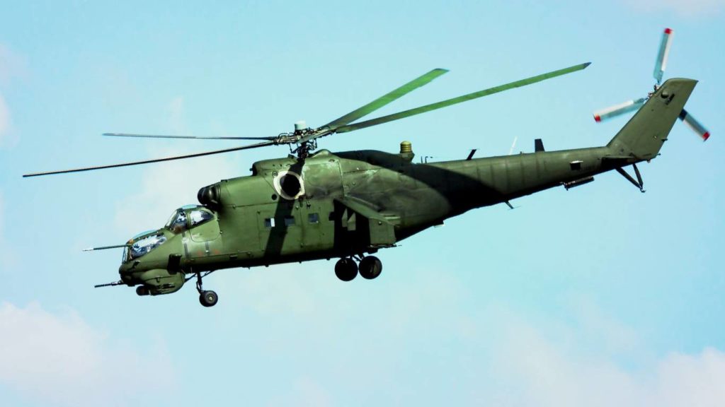 Helicopter