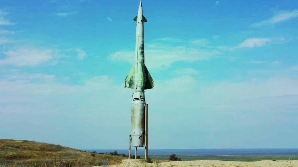 Rocket